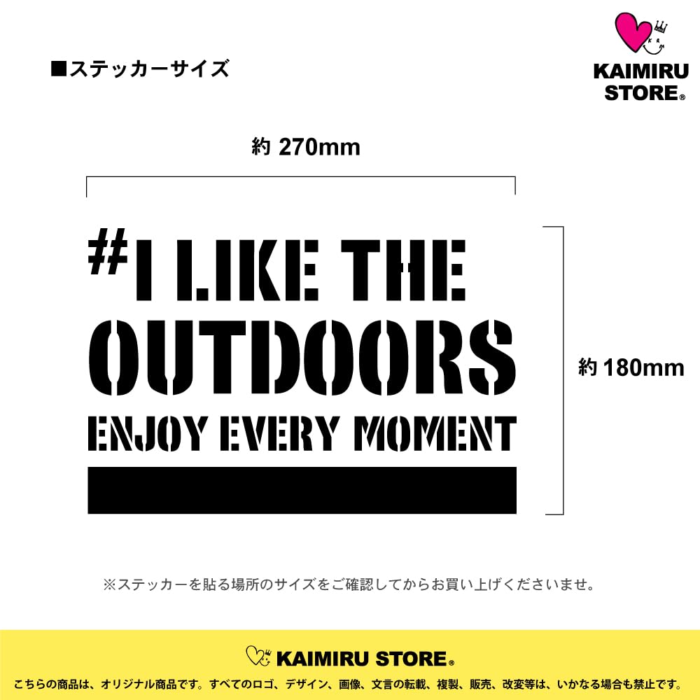 Amazon.co.jp: [KAIMIRU STORE] アウトドア キャンプ